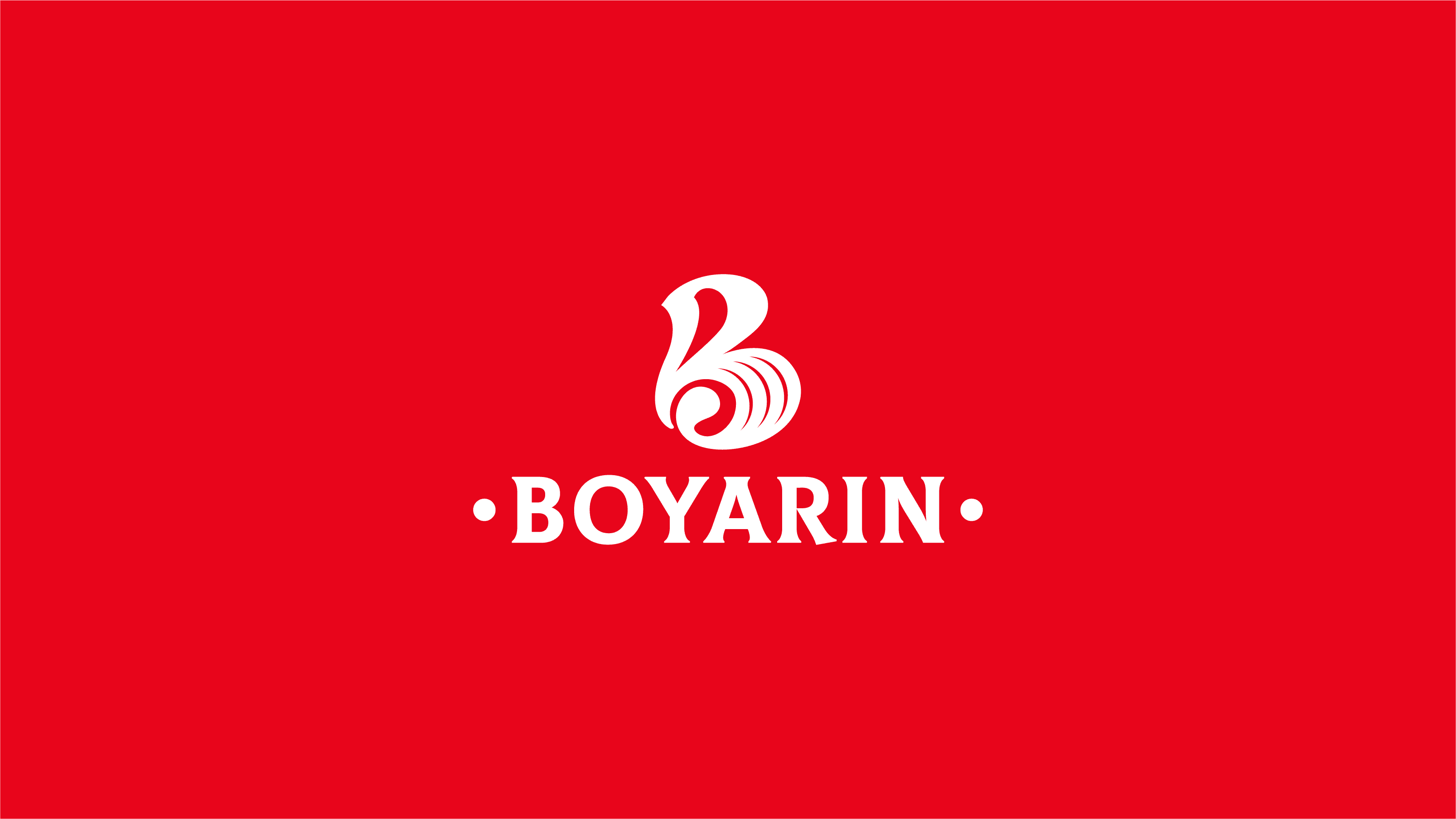 Деликатесы Boyarin Gourmet