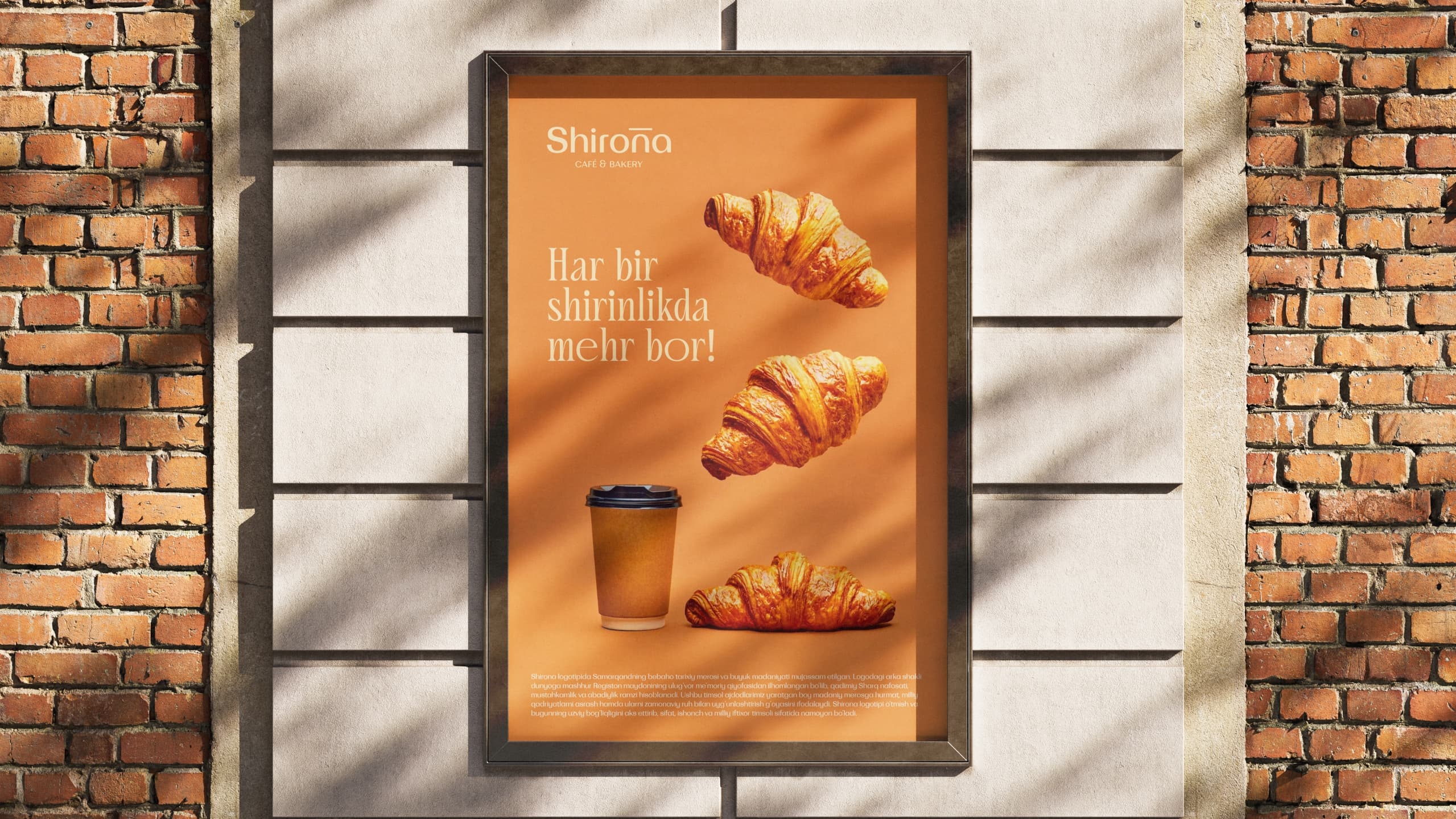 Shirona Café & Bakery - Naming, Logo, Firma uslubi, Brandbook, Patent